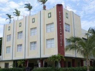 Hotel South Plaza